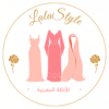 lala style : logo officiel : mode chic marocaine